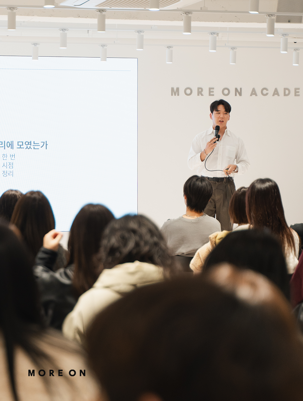교육 11기 현장 모습 교육 현장